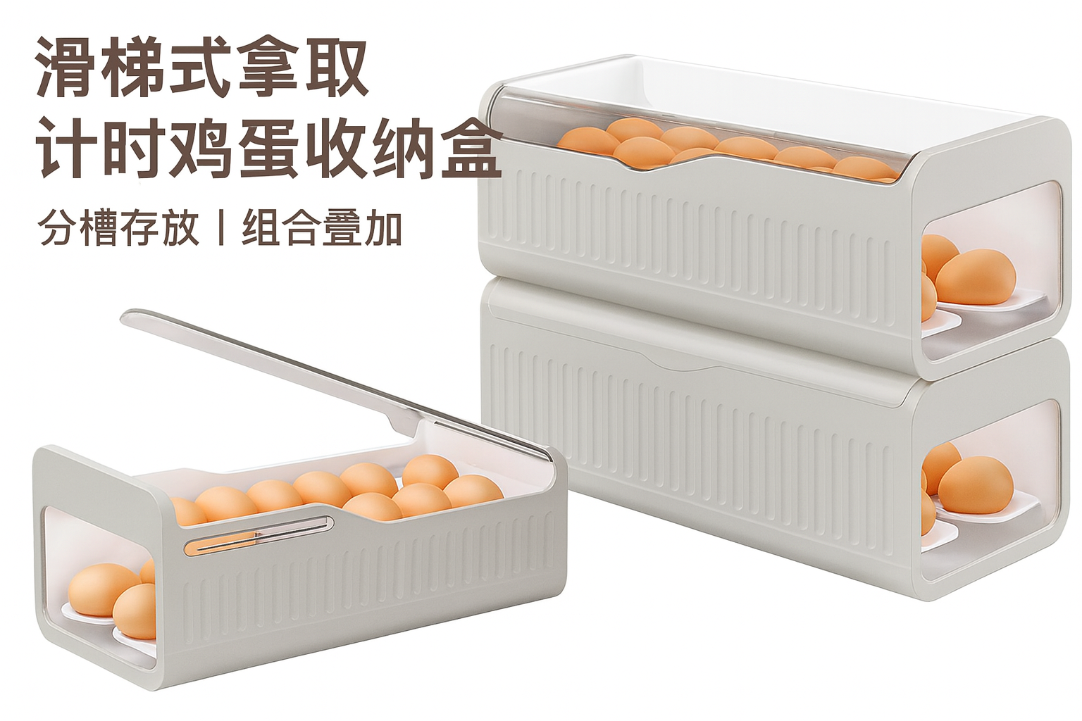 Caja Organizadora de Huevos– 37 × 19 × 19 cm | Almacenaje Grande y Seguro