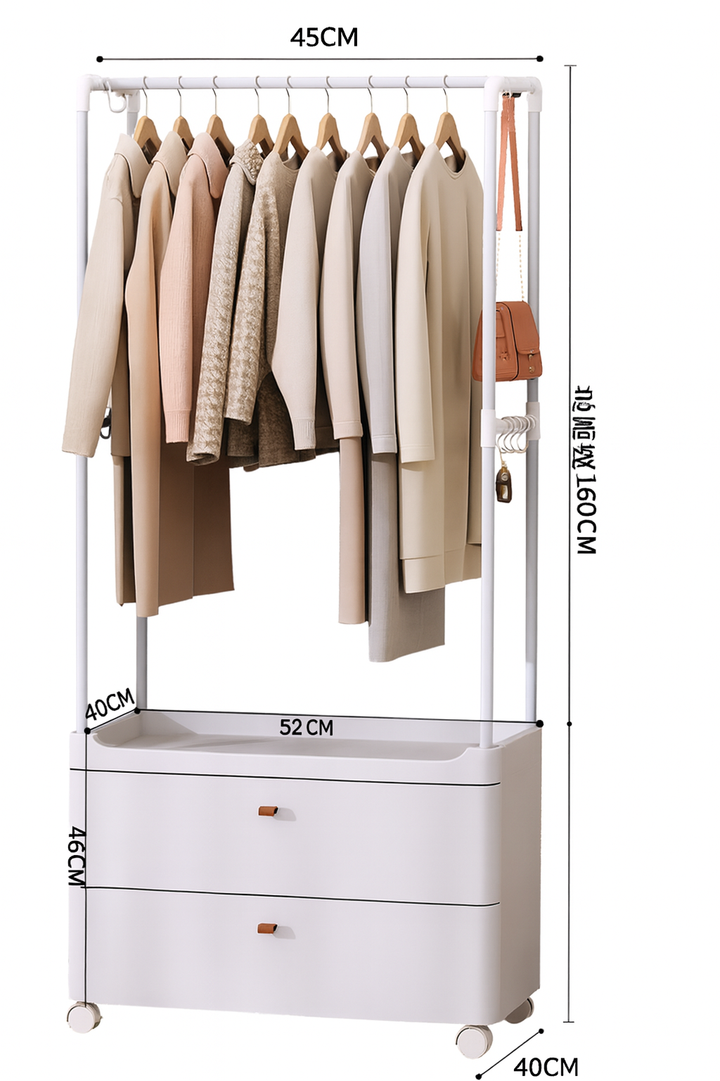 Armario plastico para ropa