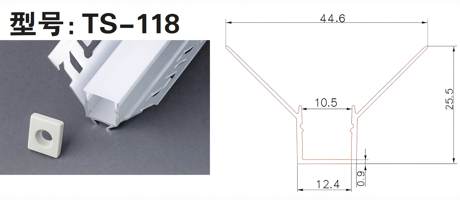 LGYLK40501037/ Y0 22405-037 Perfil de aluminio 13mm 3m Largo , Dimensiones: 44.6x25.5mm, Espesor Pared: 1mm, Cubierta PC Blanco Lechoso, Material Aluminio 6063-T5, Superficie Aluminio Oxidado