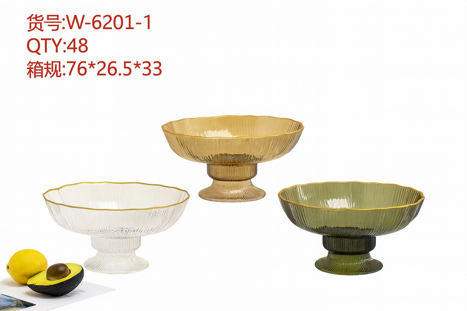 Plato de Plástico para Frutas – 25.8 × 11.2 cm | Ligero, Higiénico y Decorativo