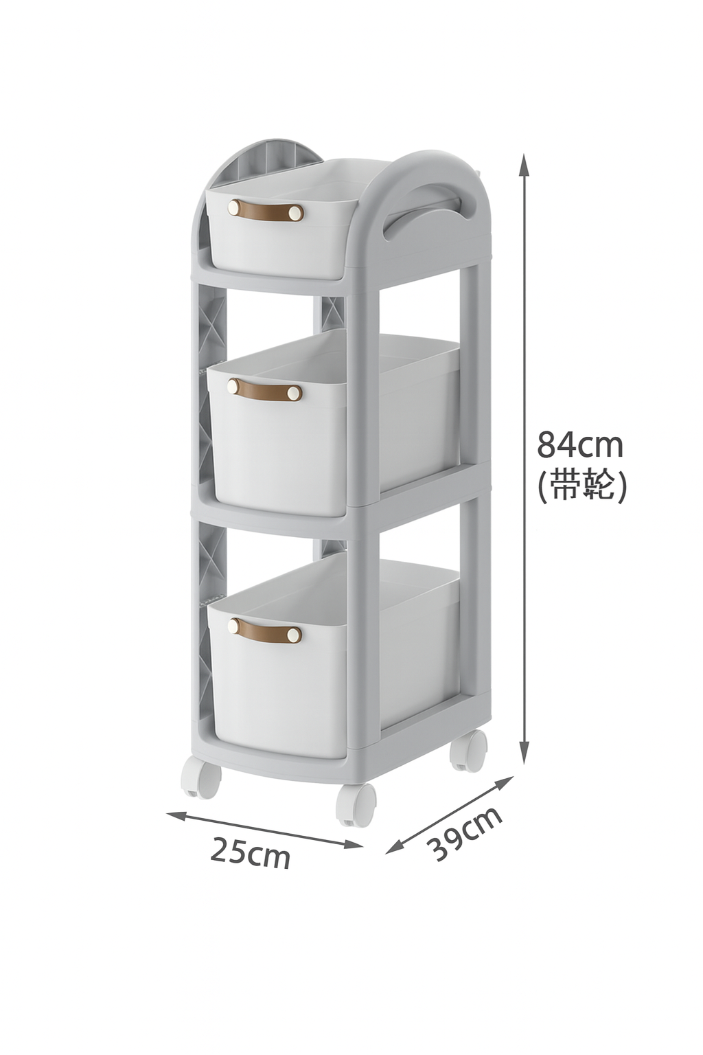 Estantería plástica de 3 niveles.