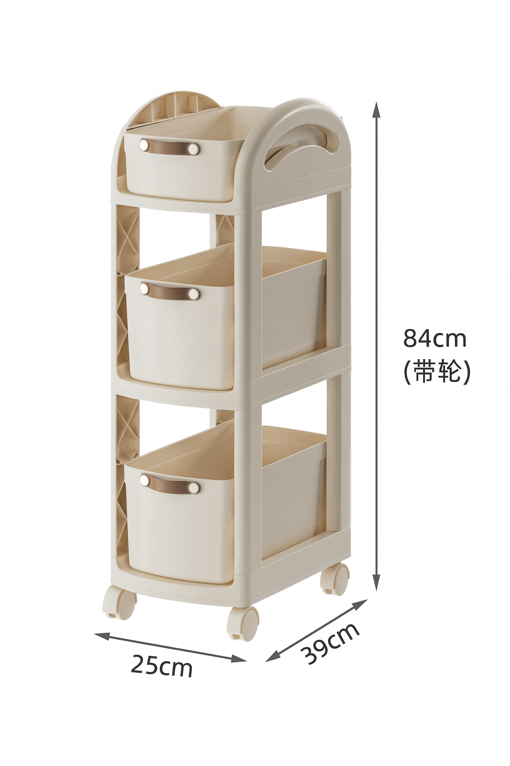 Estantería plástica de 3 niveles.