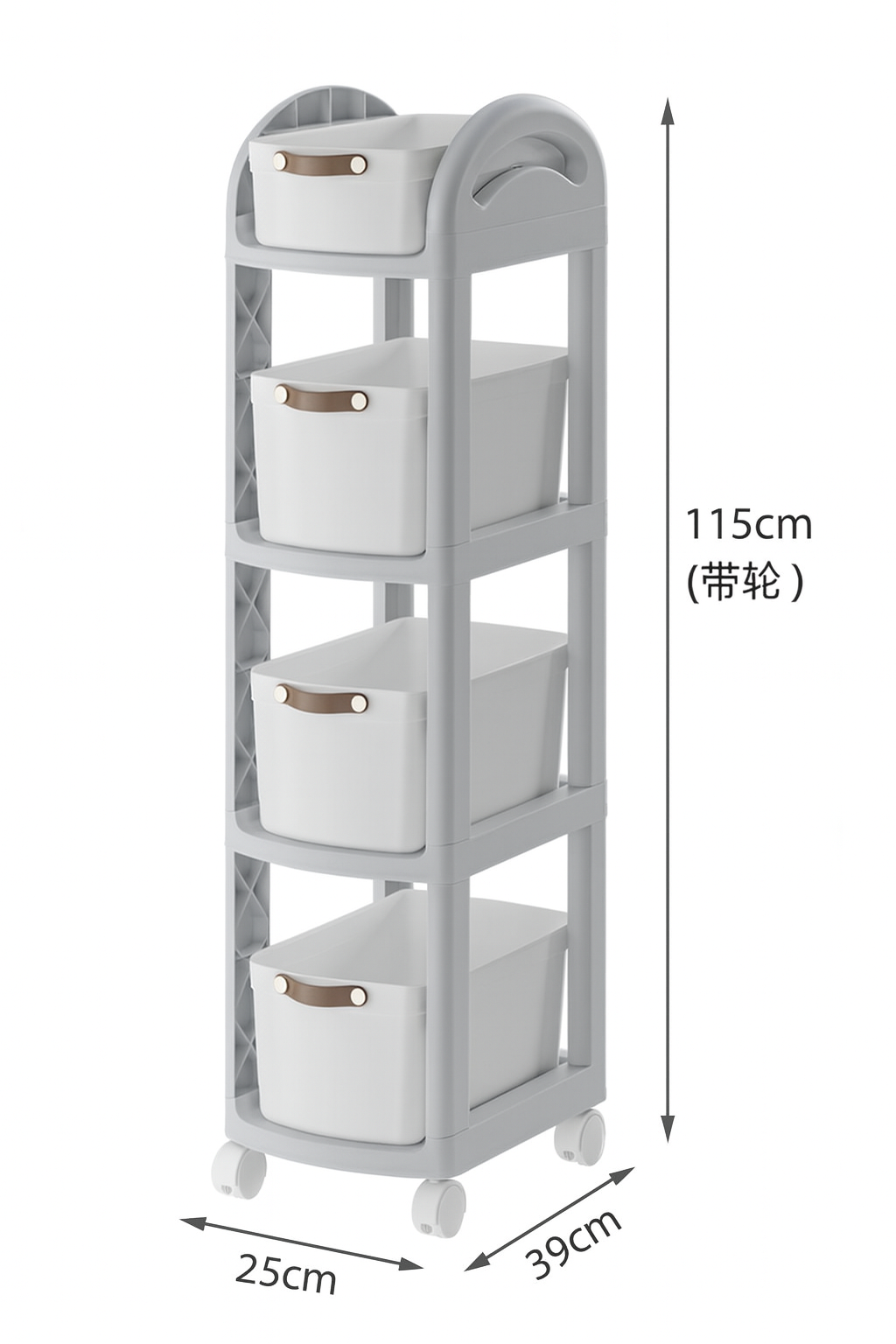 Estantería plástica de 4 niveles.
