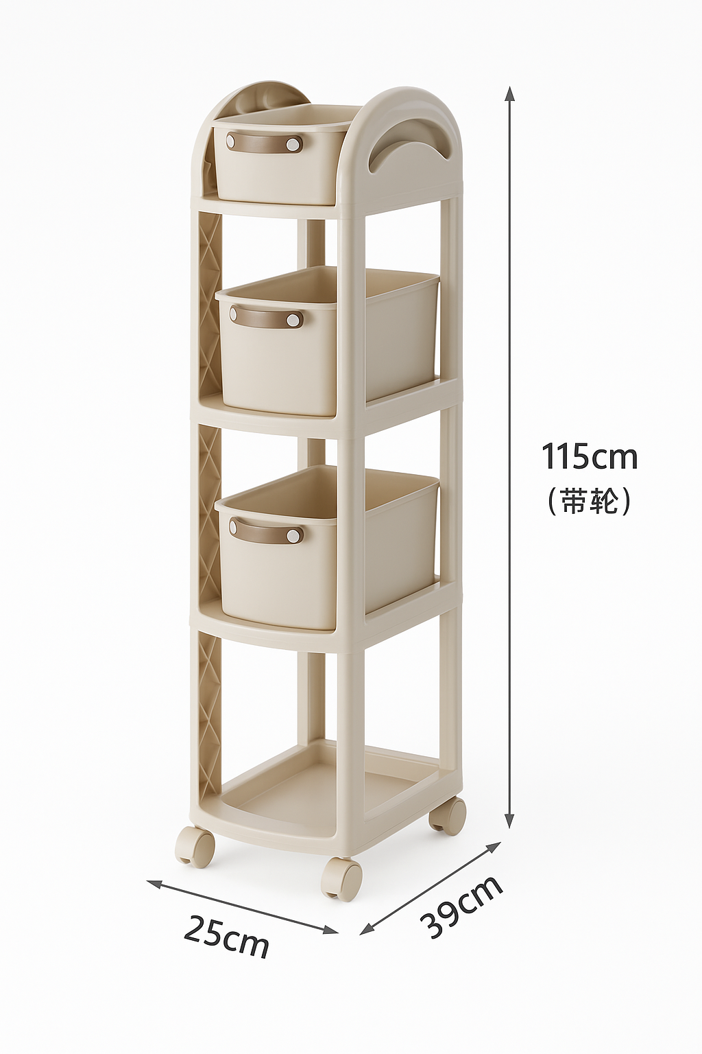 Estantería plástica de 4 niveles.