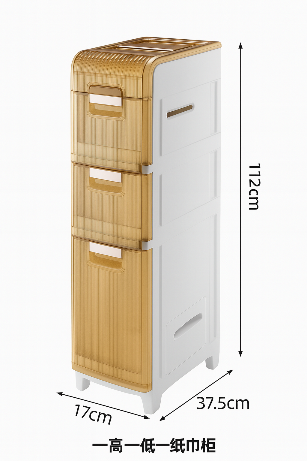 Gabinete de plástico para almacenamiento.