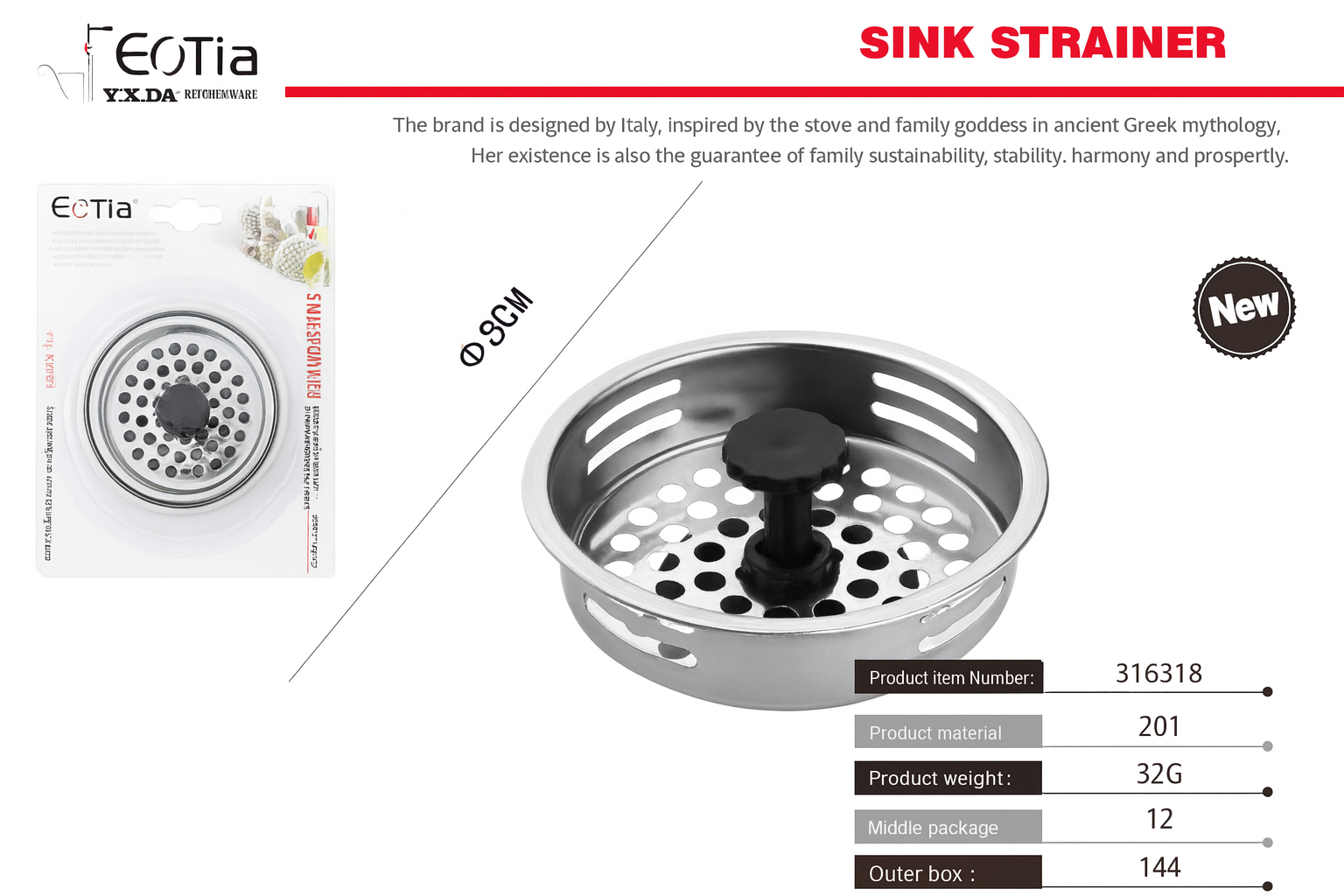 Colador Metálico para Lavatrastos – Resistente, Práctico y Duradero