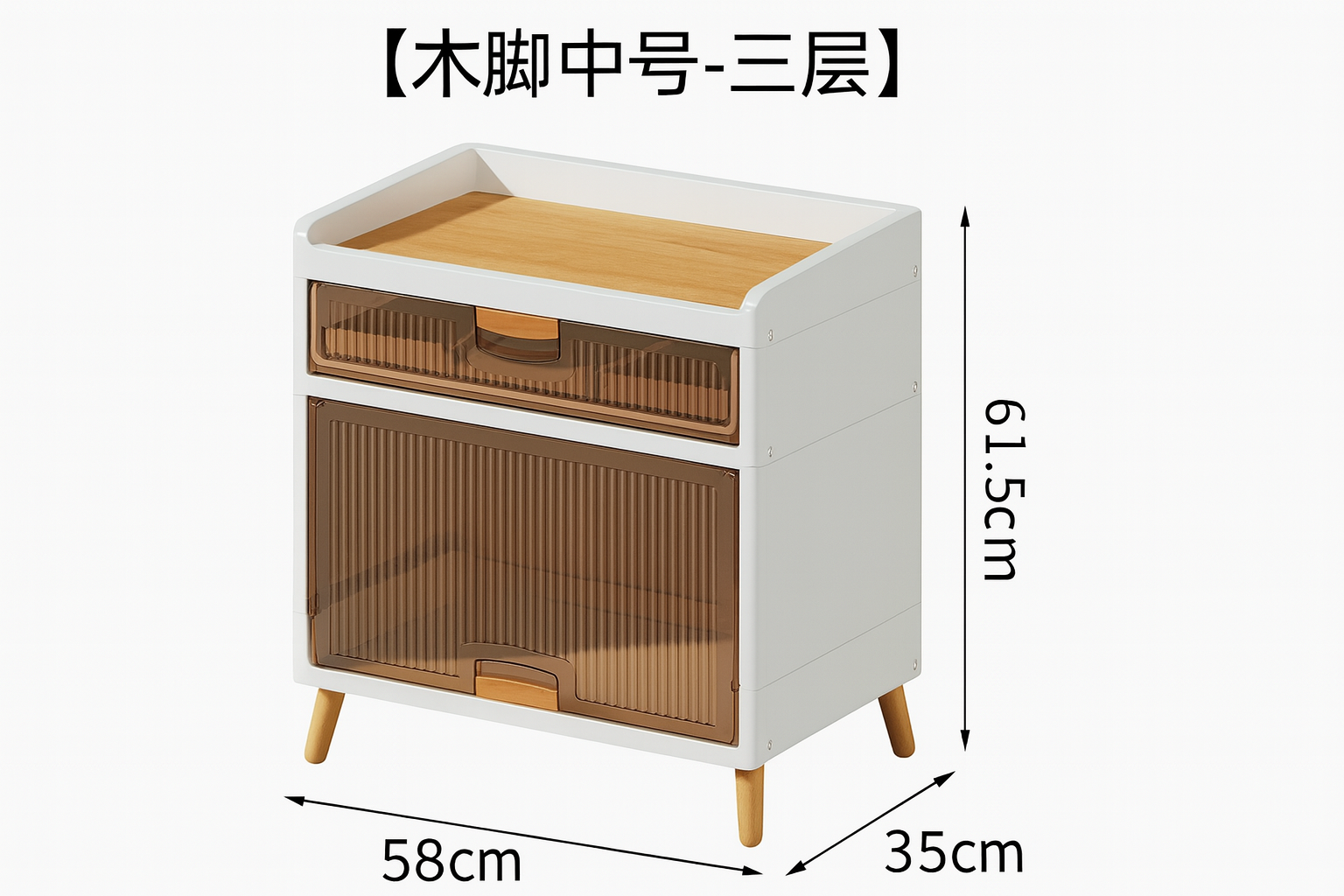 Armario Plástico de Almacenamiento Plegable