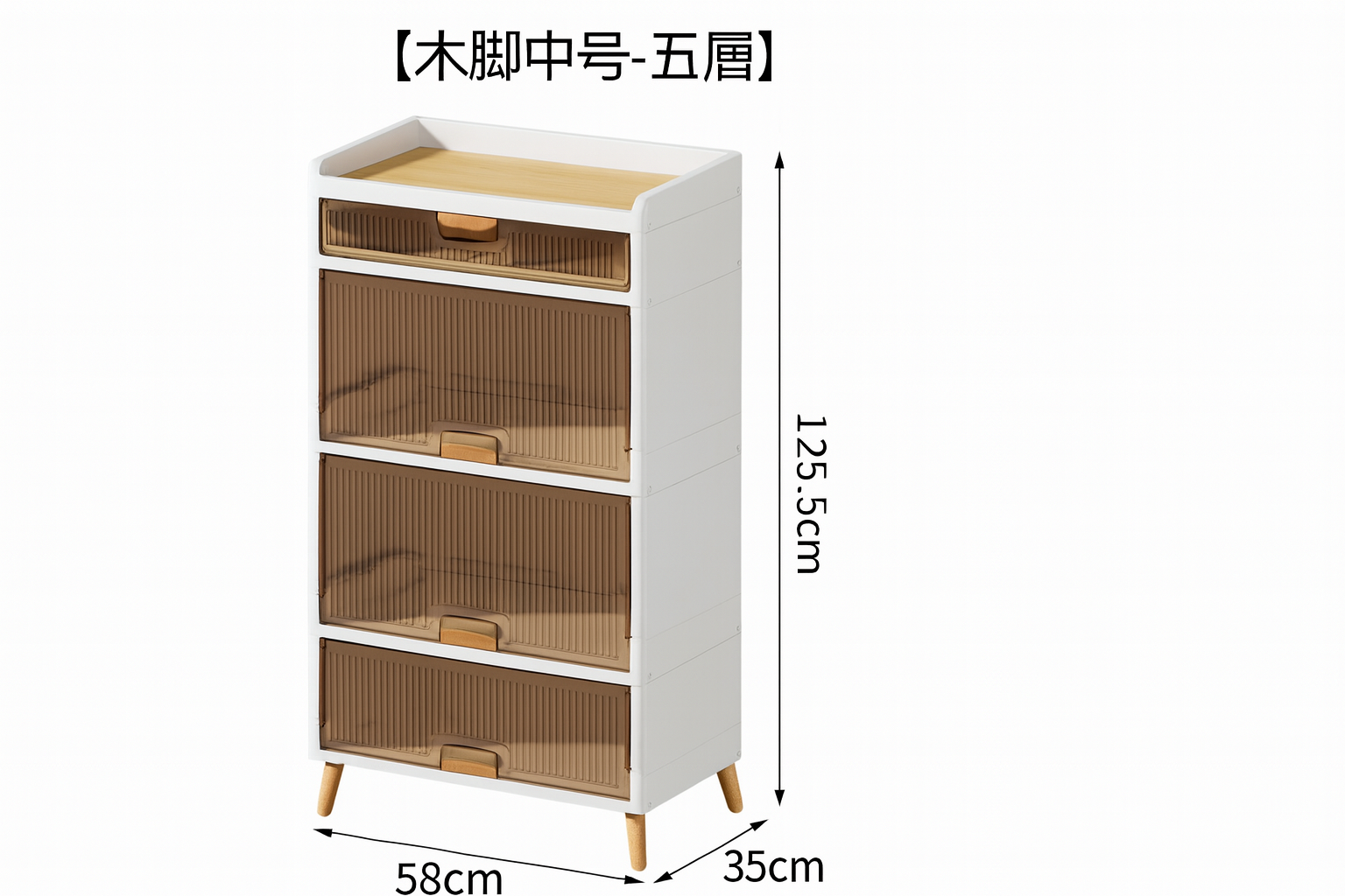 Armario Plástico de Almacenamiento Plegable