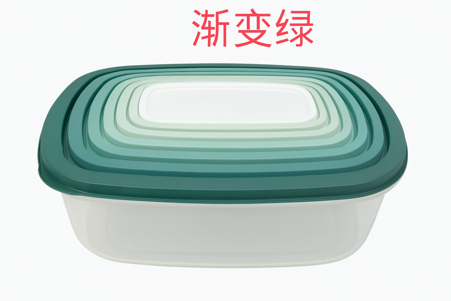 Set de 7 taperes plásticos con tapa hermética | Diferentes tamaños