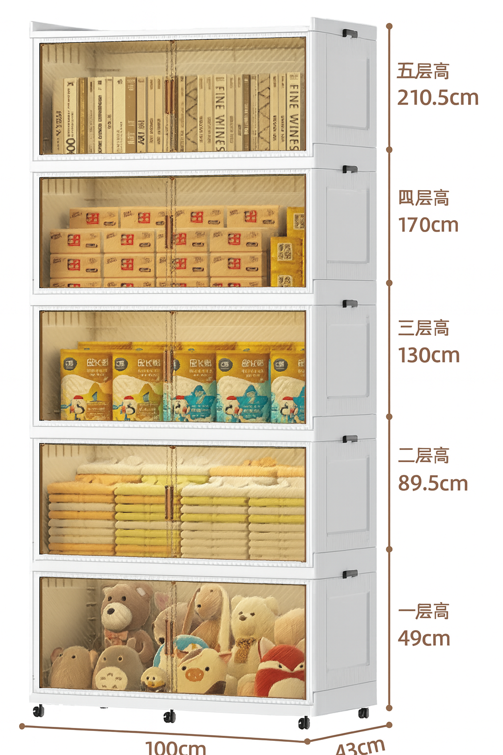 Armario Plástico de Almacenamiento Plegable