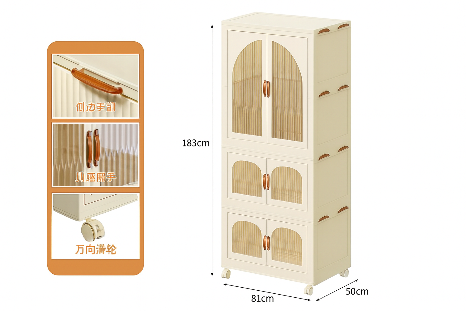 Armario Plegable de Plástico para Ropa