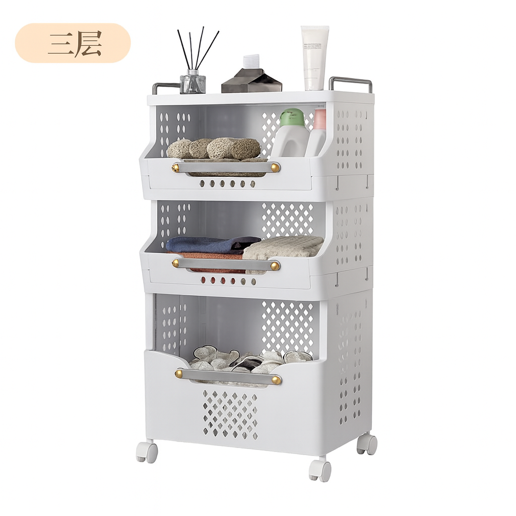 Estante Plástico con Ruedas de 3 Niveles