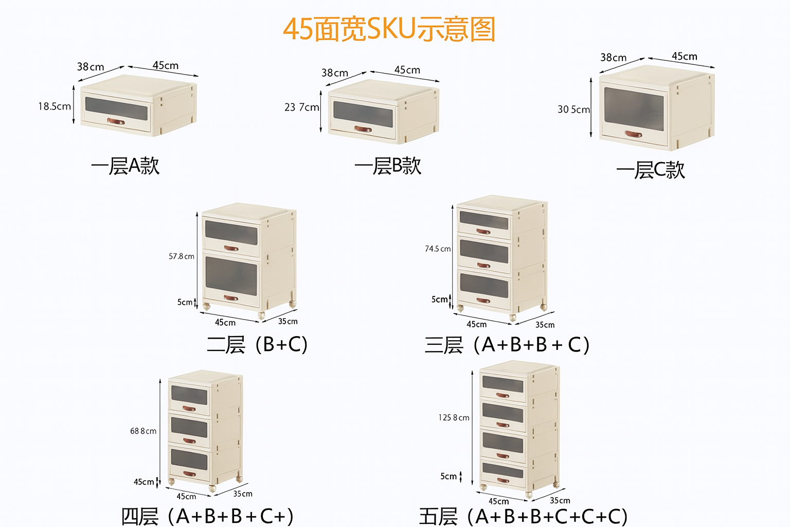 Armario Plegable de Plástico para Almacenamiento