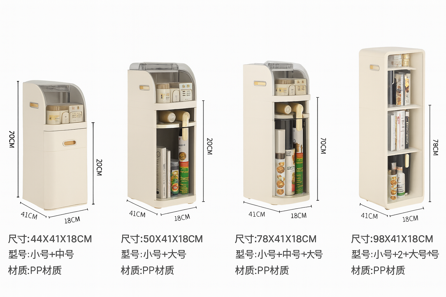Armario Plegable de Plástico para Almacenamiento