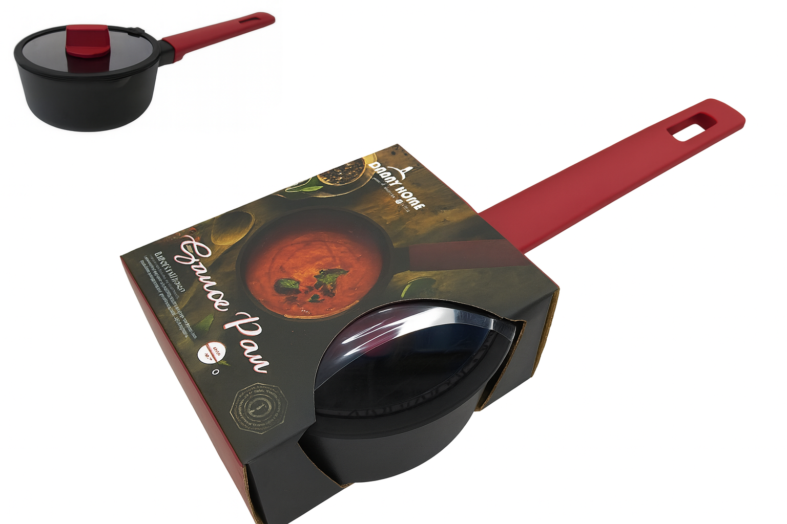 Cacerola de Aluminio – 16x7.5 cm