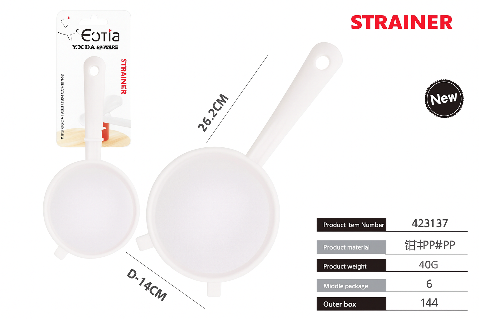 Colador de Plástico con Mango – Ligero, Duradero y de Fácil Uso