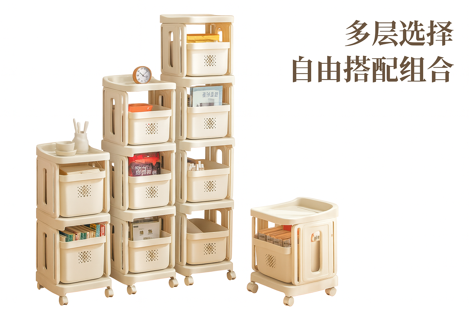 Estante Gaveteiro de Plástico para Ropa