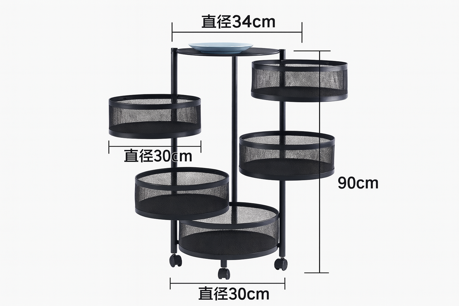 Estante de metal para cocina.