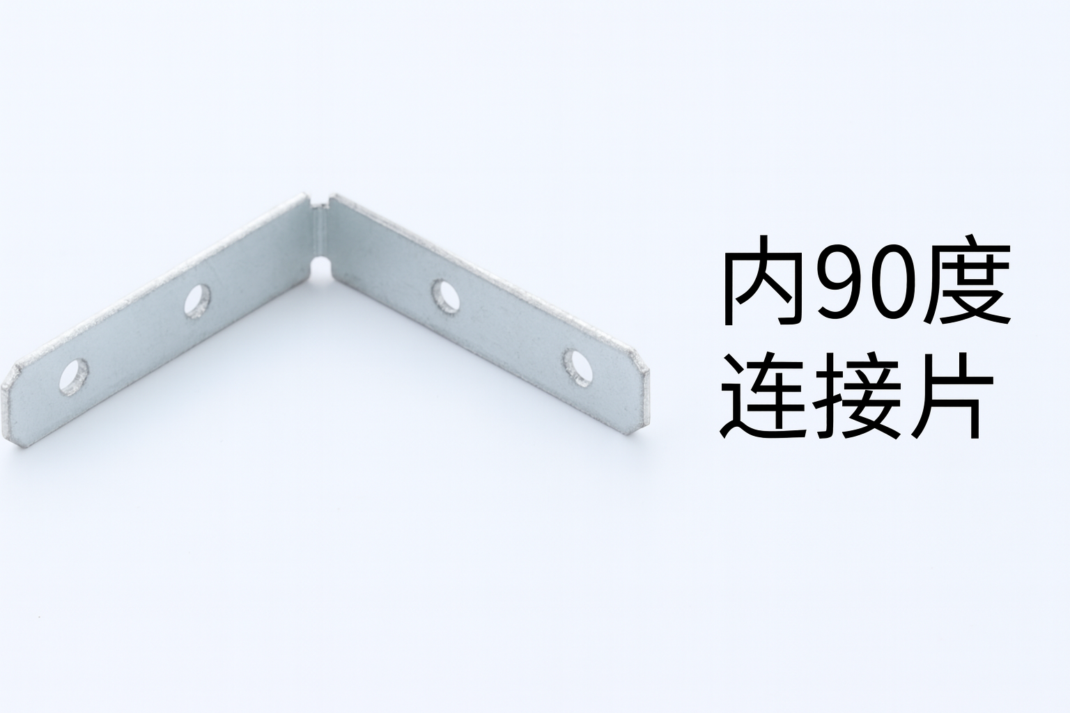 Esquinera interna 1.8mm