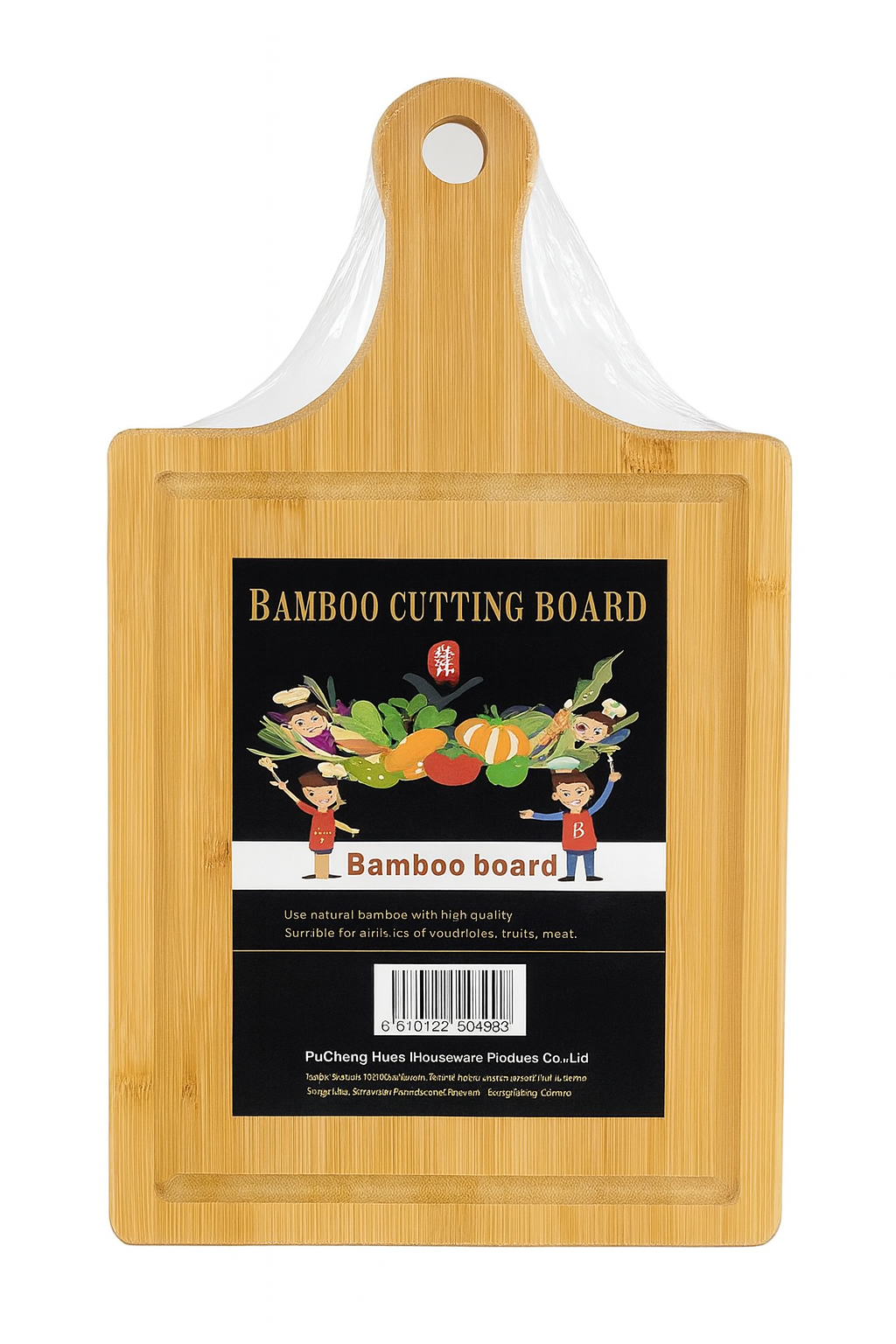 Tabla para picar de bambu