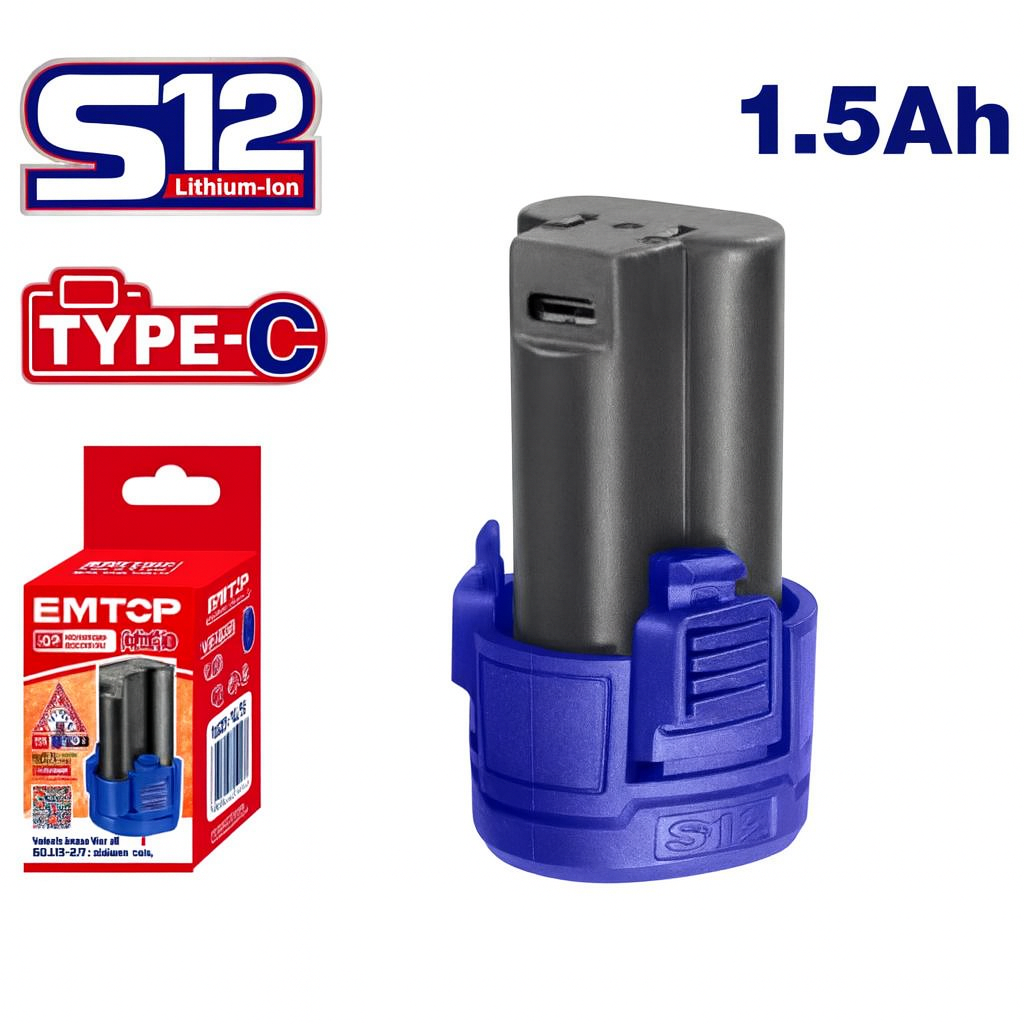 Batería recargable EMTOP 12V 1.5Ah de ion-litio con puerto de carga USB-C (serie S12)