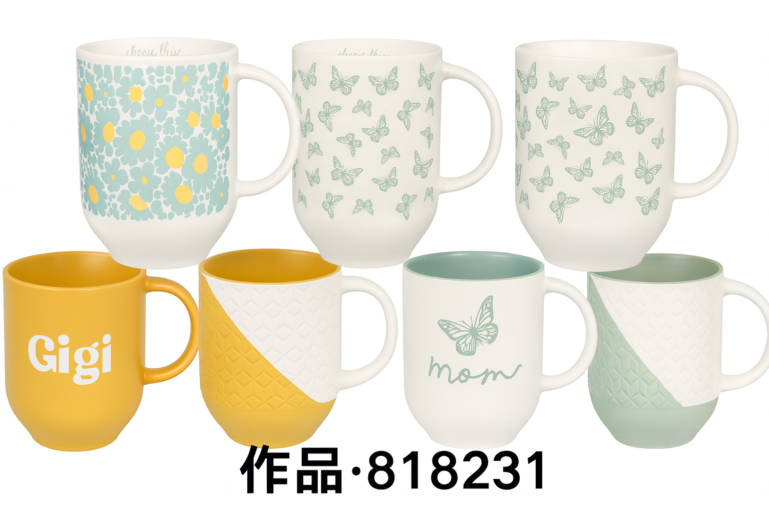 Taza de cerámica | Variedad de colores – 9 × 11.5 cm – Modelo CRM-XYTC001
