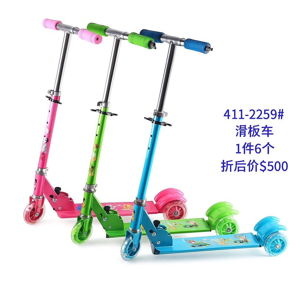 Patinete para niños, resistente, estable y divertido para jugar al aire libre. 