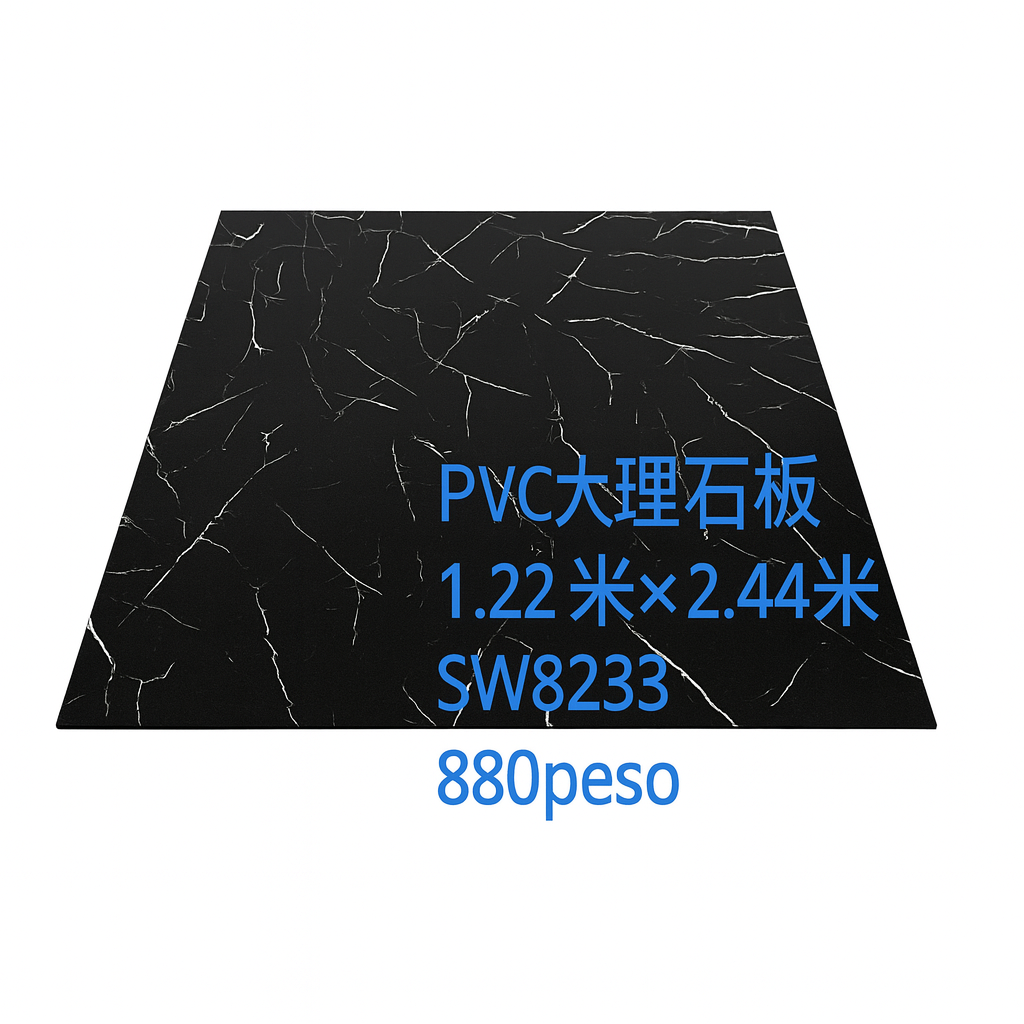 Planchas de pvc mármol