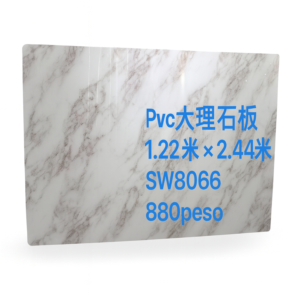 Planchas de pvc mármol