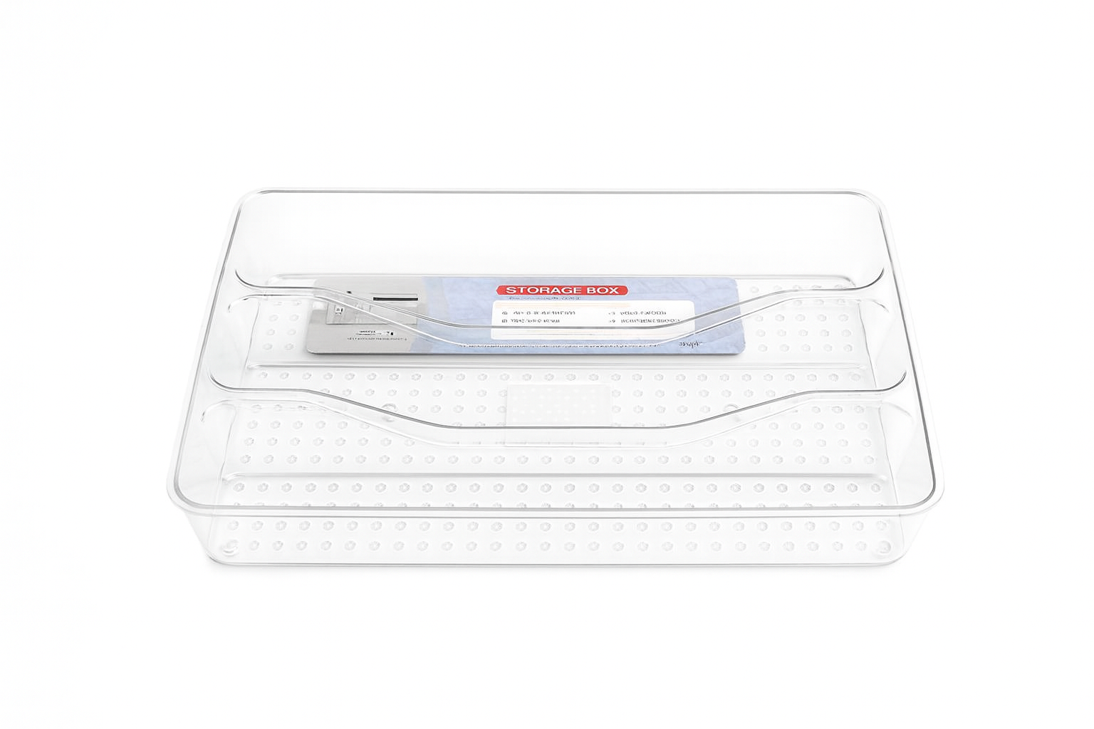 Bandeja Organizadora – Plástico Multiuso | 26,5 × 18 × 4,5 cm