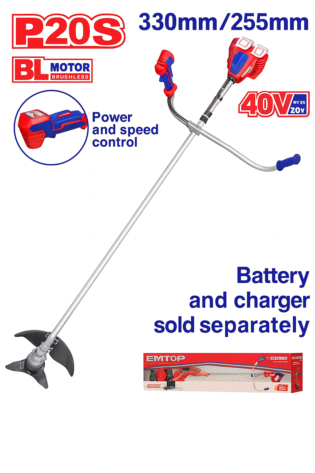 Desbrozadora y Cortadora de Césped Inalámbrica 40V (20V+20V) con Motor Brushless – ELMR20018 (Ø330 mm, Doble Función)