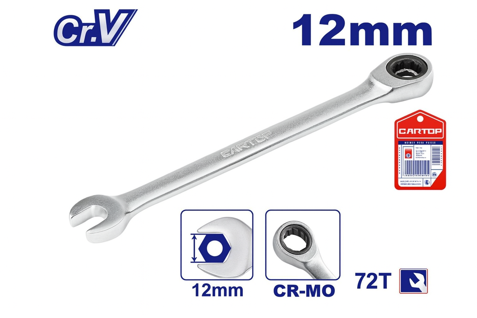 Llave combinada con matraca de 12 mm Cr-V, 72 dientes y acabado mate cromado