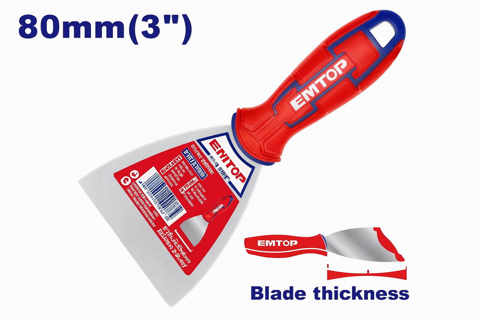 Espátula para masilla de 80 mm (3") en acero inoxidable con mango bicolor